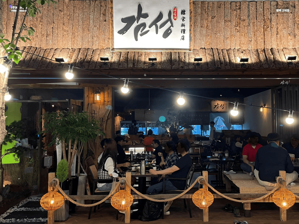 올타임에브리데이 인테리어