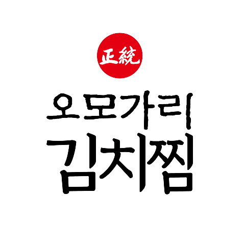 올타임에브리데이 샵인샵 브랜드