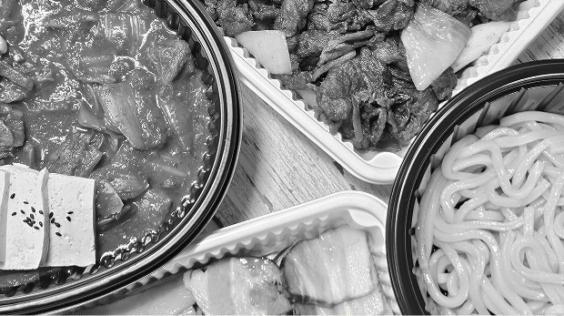 올타임에브리데이