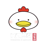 올타임에브리데이 보고싶닭